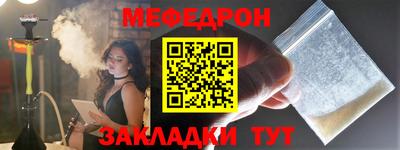 a pvp Пенза