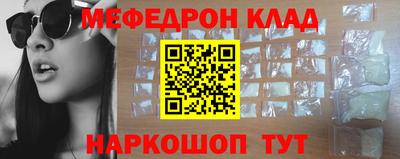 индика Первоуральск