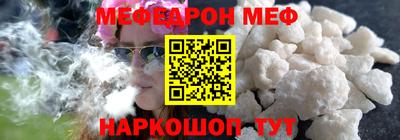 a pvp Пенза