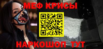a pvp Пенза