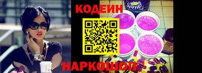 a pvp Пенза