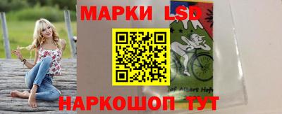 индика Первоуральск