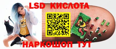 a pvp Пенза