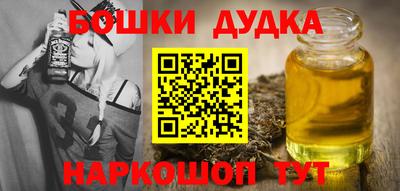 прущая мука Партизанск
