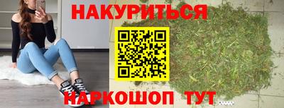 прущая мука Партизанск