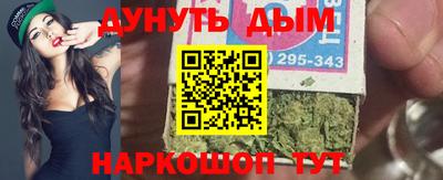 прущая мука Партизанск