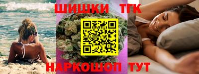 a pvp Пенза