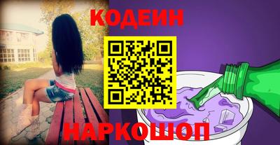 прущая мука Партизанск
