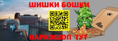 a pvp Пенза
