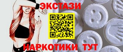 прущая мука Партизанск