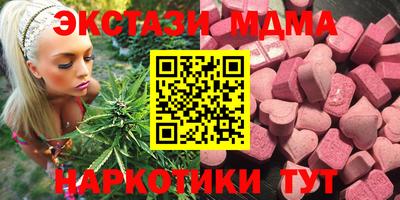 прущая мука Партизанск