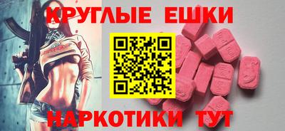 a pvp Пенза