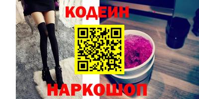 индика Первоуральск