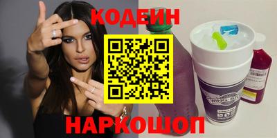 прущая мука Партизанск