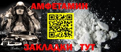 a pvp Пенза