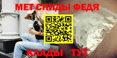 прущая мука Партизанск