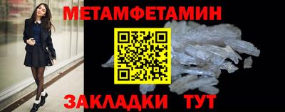 прущая мука Партизанск
