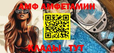 индика Первоуральск