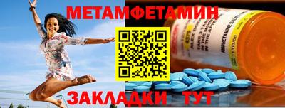 прущая мука Партизанск