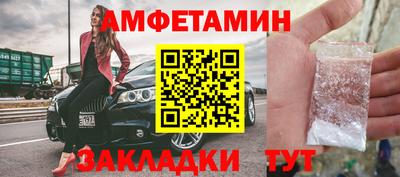 индика Первоуральск