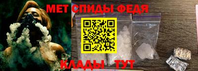 индика Первоуральск