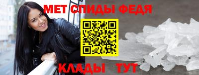 индика Первоуральск