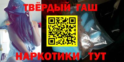 индика Первоуральск