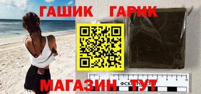 индика Первоуральск
