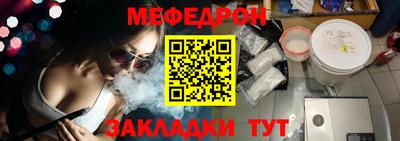 a pvp Пенза